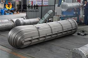 多程列管式换热器高效