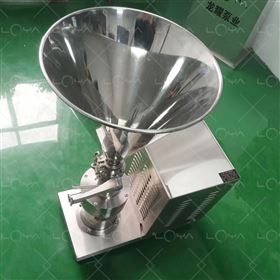 LY-RHJ分體式黃原膠乳化機
