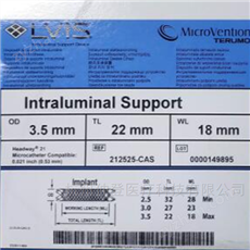 214012-CAS, 214017-CAS,美科微先顱內支架系統