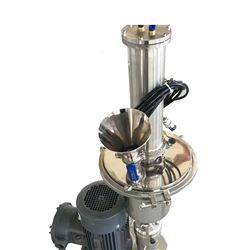 GRS2000核酸降糖合劑高剪切分散機