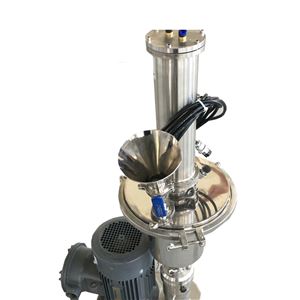 GRS2000核酸降糖合剂高剪切分散机