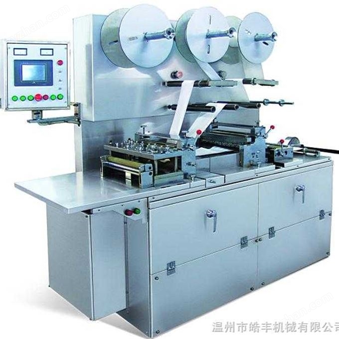 模壓式敷料切片機