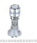 DMF-2B手提式粉碎機(jī)