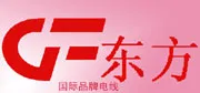 中國廣州市東方電線電纜廠