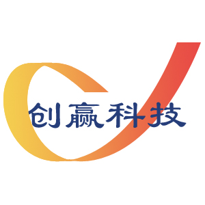 成都創(chuàng)贏科技有限公司