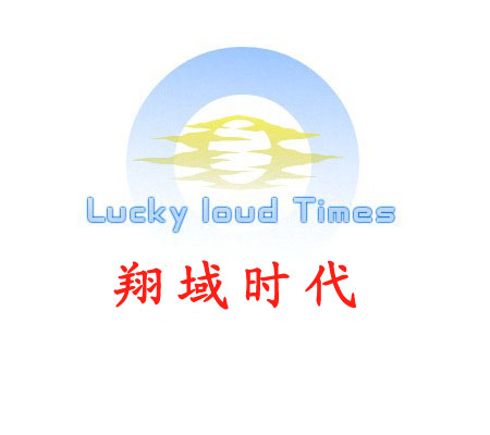 天津翔域時代科技有限公司