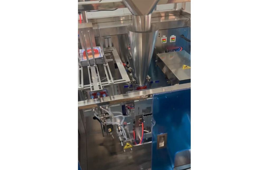 給袋式包裝機(jī)