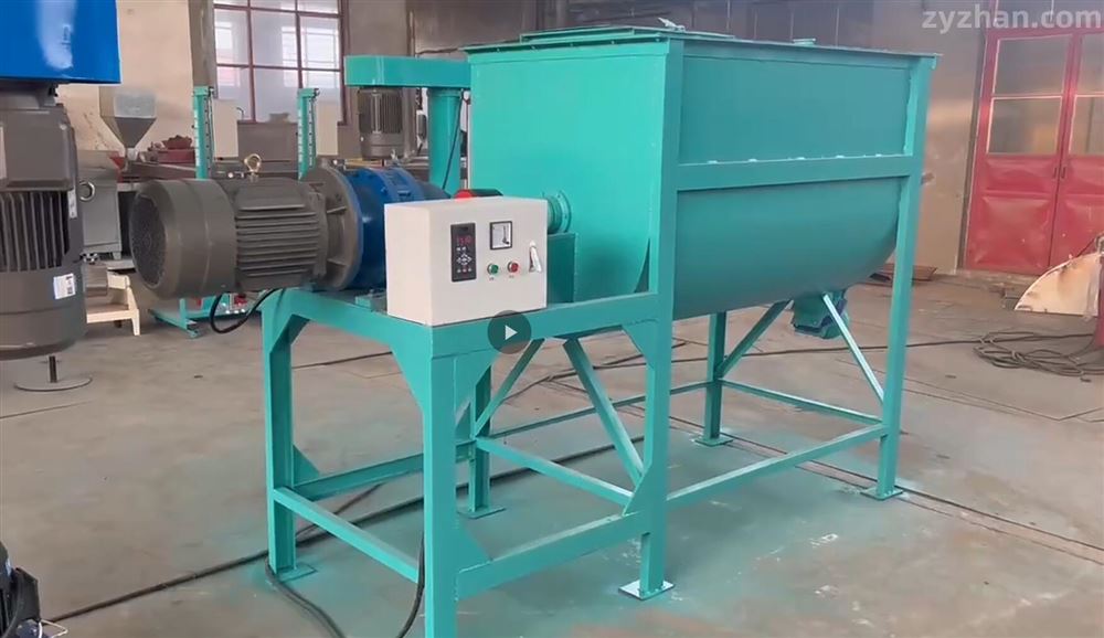 螺帶混合機(jī)