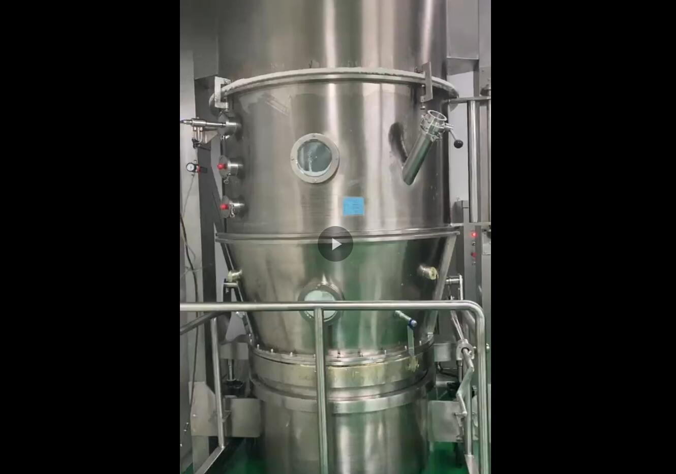 一步制粒機