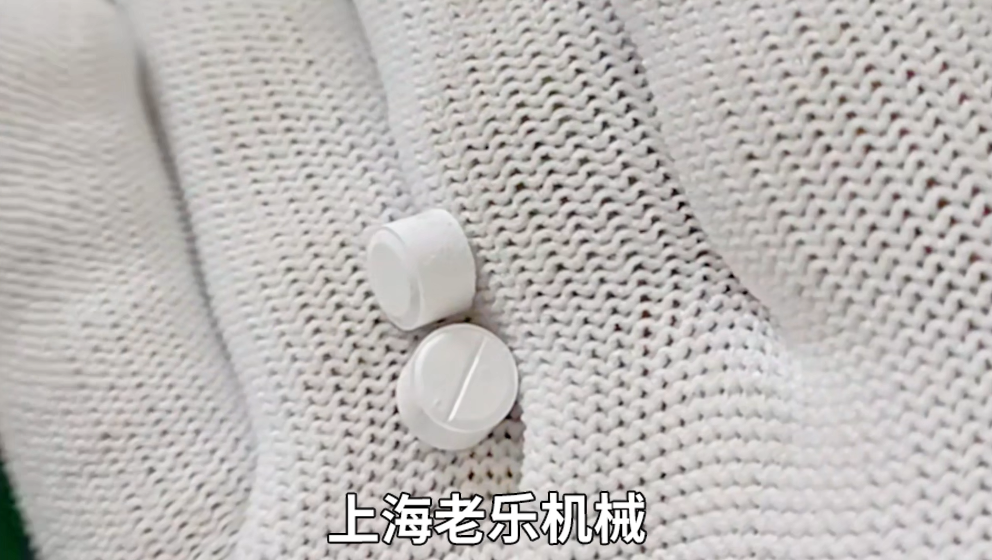 5NT 單沖壓片機壓片視頻