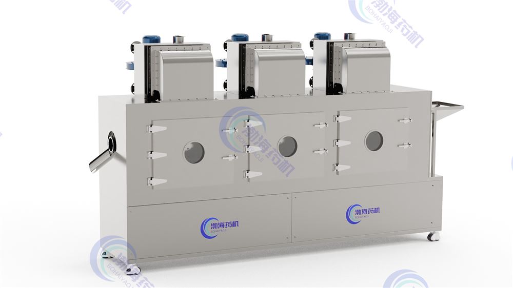 中藥水丸水蜜丸動態丸劑烘干機縮短烘干時間烘干后的丸劑圓光亮崩解度好