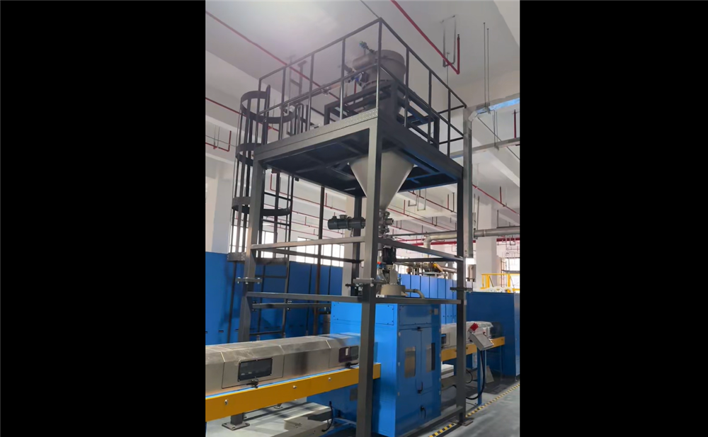 投料及計量輸送系統(tǒng)視頻展示