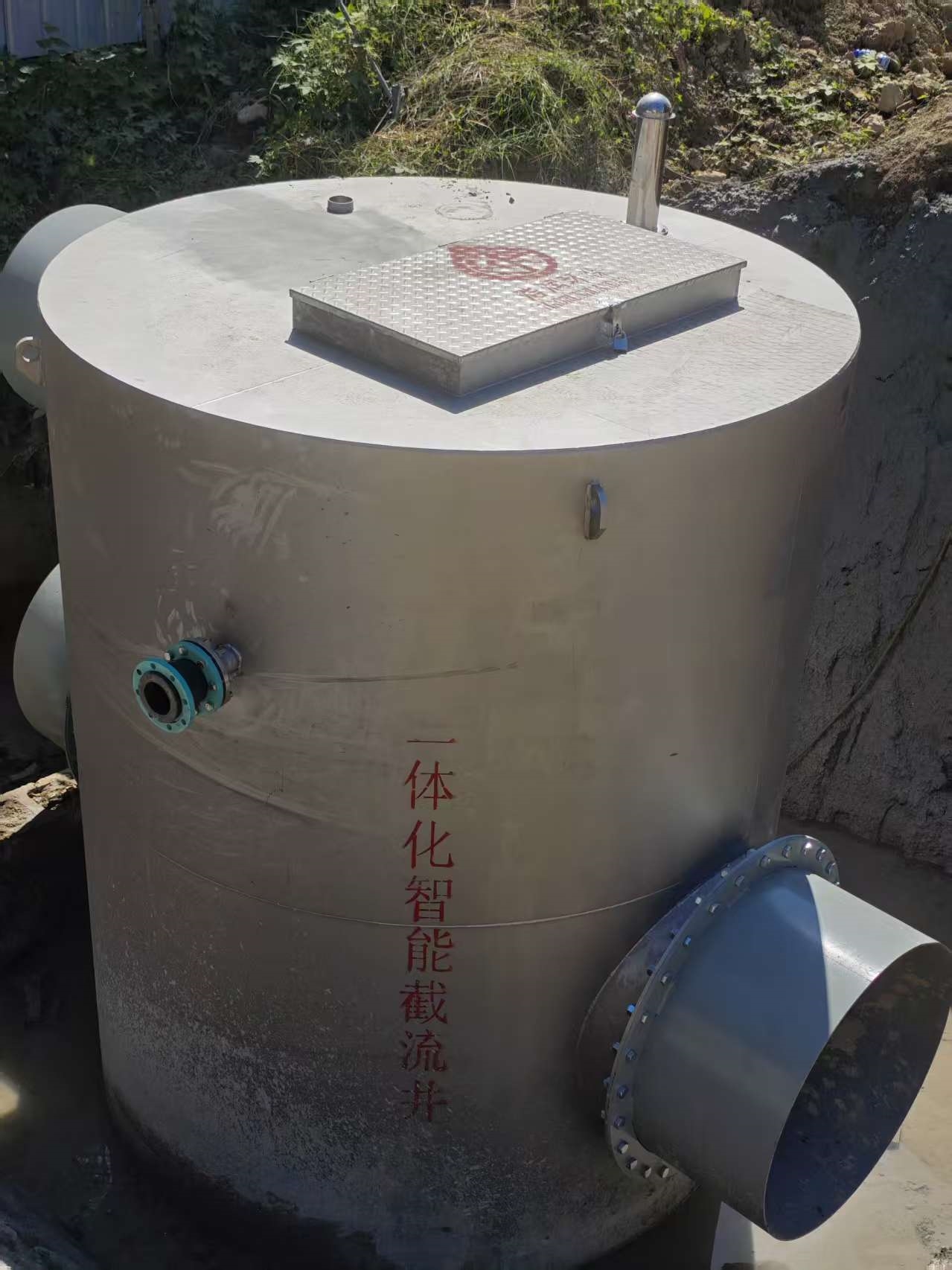 一體式截流井安裝