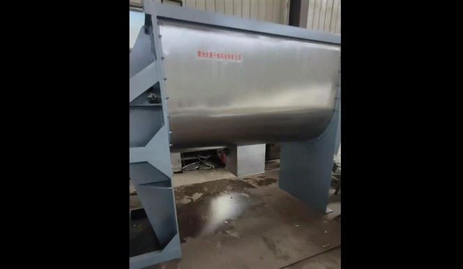 常州天騰：臥式螺帶混合機運行展示