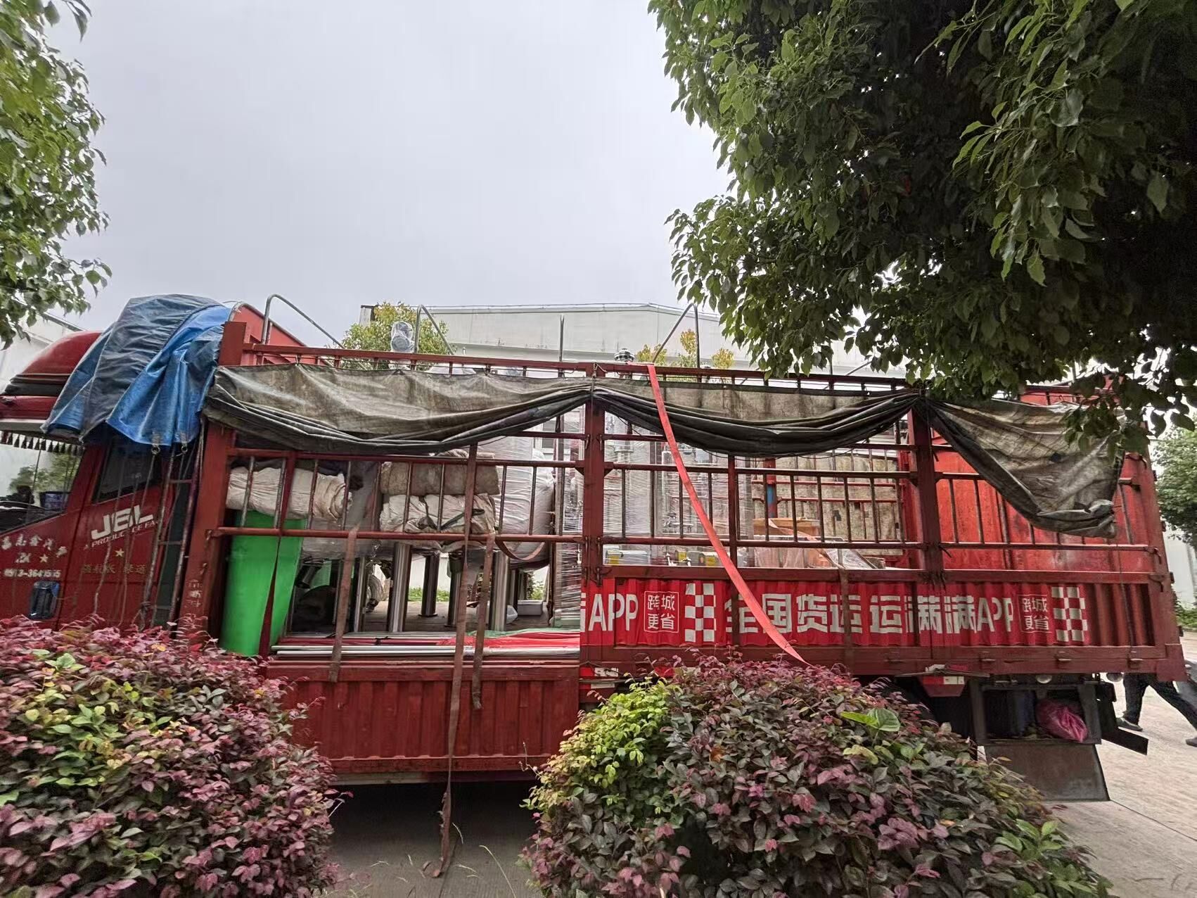 光固配液系统装车发货啦