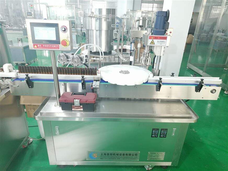 葫芦瓶液体灌装加塞旋盖机视频