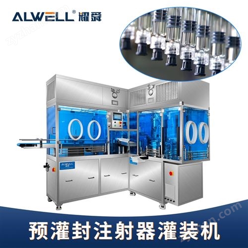 Ԥ��⼸����ע������װ��