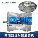 全自動針筒注射器灌裝機