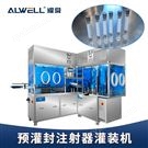 預(yù)灌封注射器灌裝設(shè)備