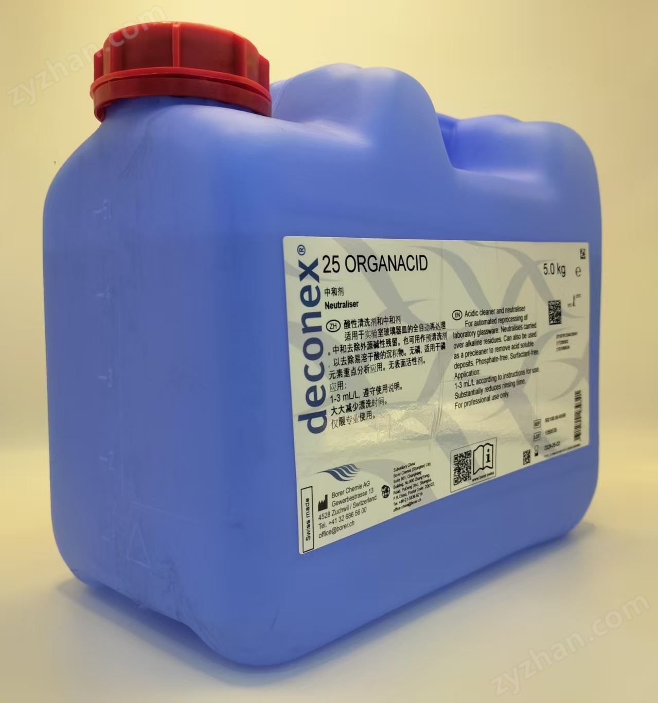 deconex 25 ORGANACID  borer  酸性中和剂