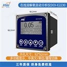 光學(xué)溶解氧傳感器