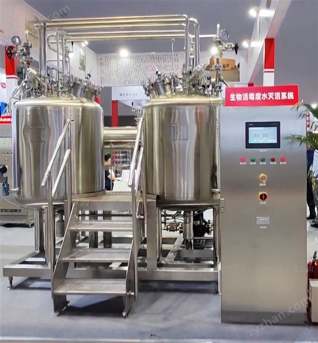 實驗室活毒廢水處理