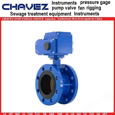 美國CHAVEZ查韋斯 進口三通蝶閥
