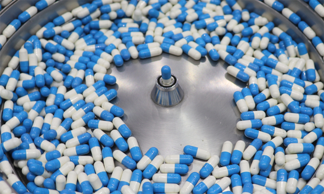 50余家藥企集中發(fā)布業(yè)績(jī)預(yù)告：9家預(yù)計(jì)大幅增長(zhǎng)，這家或大幅增超3000%