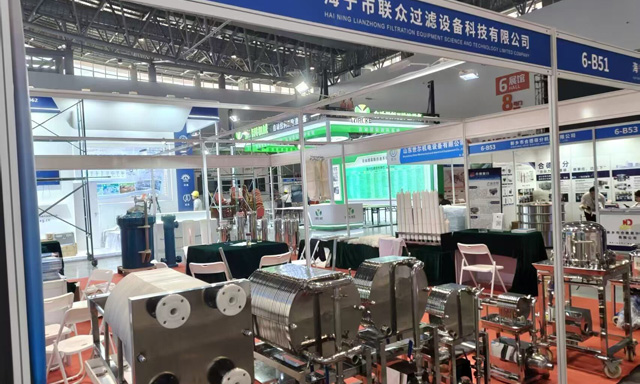 以质为本，深耕过滤设备赛道！联众过滤将亮相第68届全国药机展