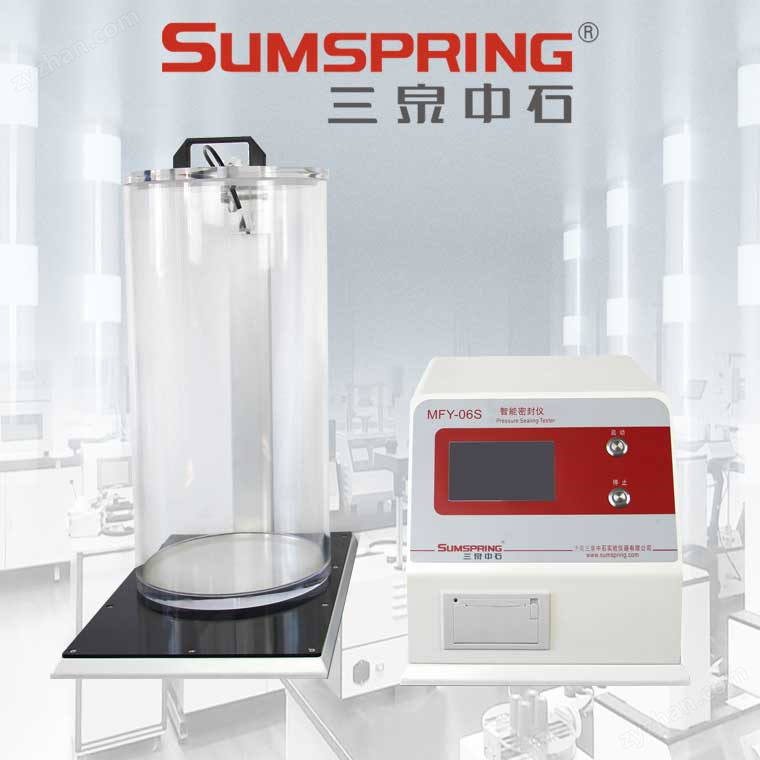 正壓法密封泄漏測試儀-應用