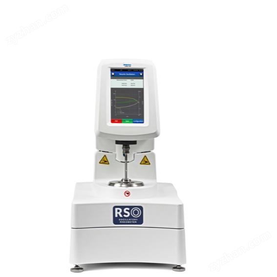Brookfield oscillating rheometer