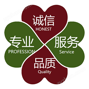 ok1.png 不锈钢单片式止回阀