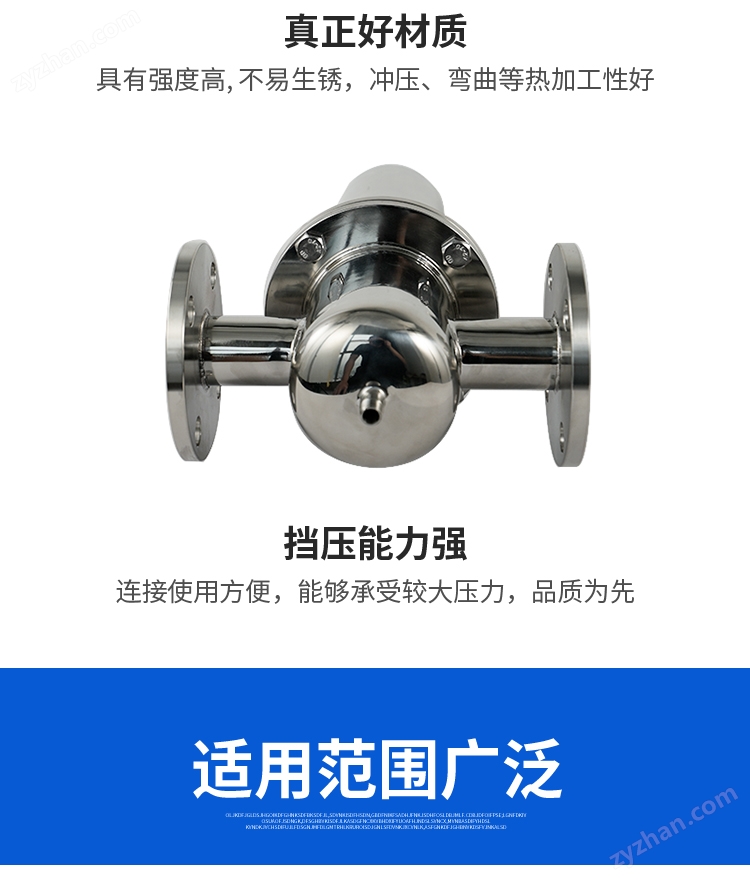 利飛詳情_07.jpg