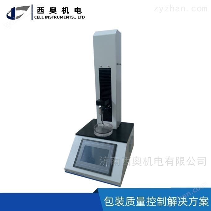 留置針針尖刺穿力測(cè)試儀