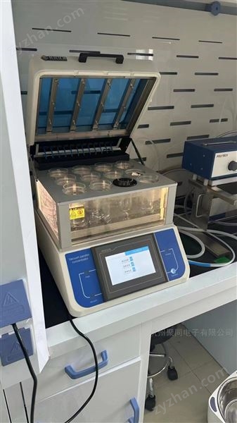 全自動水浴定量濃縮儀氮吹針可單獨控制圖片
