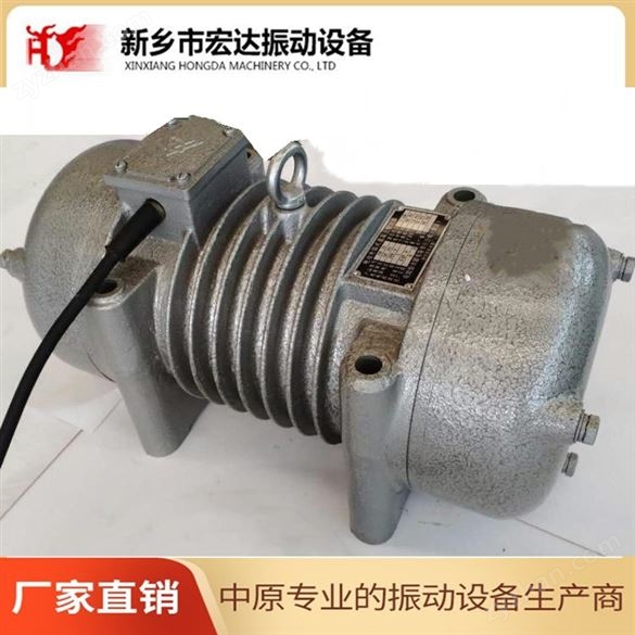 宏達(dá)ZW平板振動(dòng)器多少錢(qián)？