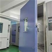 柳沁科技 交變可調(diào)恒溫恒濕箱