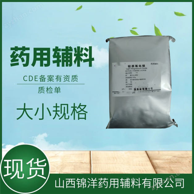 ҩ�ü���������þ���ʺ�Ӧ��