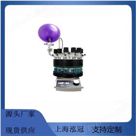 平行合成反應(yīng)儀 反應(yīng)釜 平行反應(yīng)器廠家