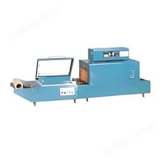 L-BS400型收縮包裝機