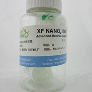 化工級(jí)研磨分散機(jī)