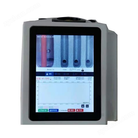 JCGY80D全自動(dòng)視頻油脂熔點(diǎn)儀