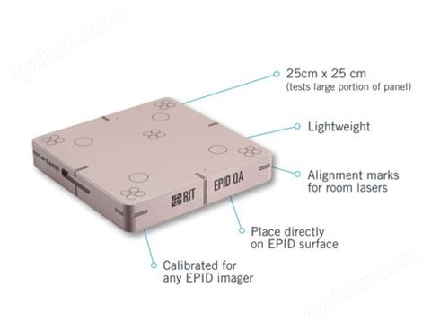 L-Rads模體，EPID QA模體，RIT L-Rads模體,RIT EPID模體
