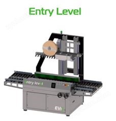意大利EVI濕水牛皮紙封箱機(jī)Entry Level