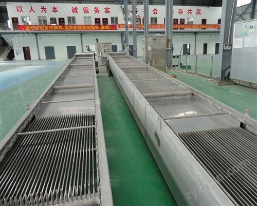 FHG�ͷ���ʽ��դ���ۻ�