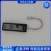 德國(guó)舒賜GPL3000手持式可燃?xì)怏w檢測(cè)儀 管道環(huán)境中甲烷濃度測(cè)定儀 - 愛采購(gòu)圖片