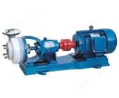 FSB型氟塑料離心泵