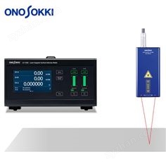 LV-0730日本ONOSOKKI小野傳感器用高速模塊