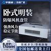 臥式明裝防爆風(fēng)機(jī)盤(pán)管BJFP-170WM