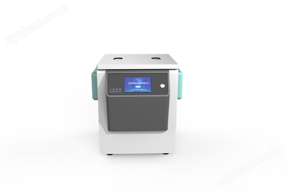 凈信全自動(dòng)化款真空離心濃縮儀+進(jìn)口隔膜泵